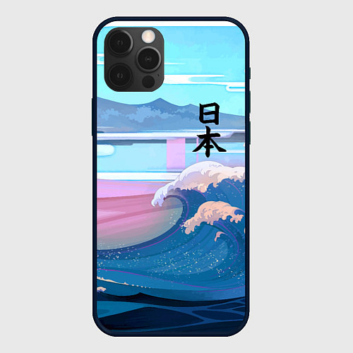 Чехол iPhone 12 Pro Max Japan - landscape - waves / 3D-Черный – фото 1