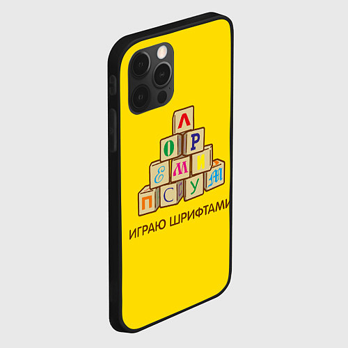Чехол iPhone 12 Pro Max Кубики с буквами - играю шрифтами / 3D-Черный – фото 2