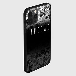 Чехол для iPhone 12 Pro Max С аниме ахегао, цвет: 3D-черный — фото 2