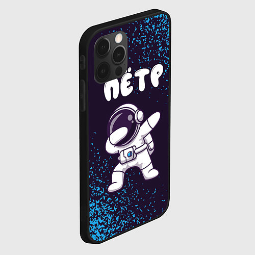 Чехол iPhone 12 Pro Max Пётр космонавт даб / 3D-Черный – фото 2