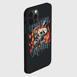 Чехол для iPhone 12 Pro Max Heavy metal music, цвет: 3D-черный — фото 2