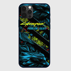 Чехол для iPhone 12 Pro Max Cyberpunk 2077 phantom liberty abstract logo, цвет: 3D-черный