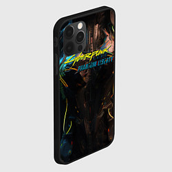 Чехол для iPhone 12 Pro Max Броня киберпанк 2077 призрачная свобода, цвет: 3D-черный — фото 2