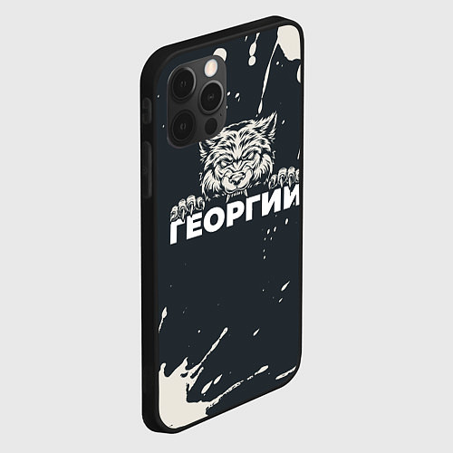 Чехол iPhone 12 Pro Max Георгий зубастый волк / 3D-Черный – фото 2