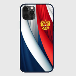 Чехол для iPhone 12 Pro Max Герб России абстракция, цвет: 3D-черный