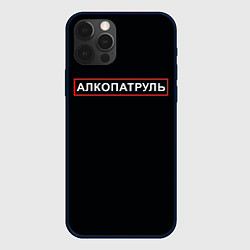 Чехол для iPhone 12 Pro Max Отдел по борьбе с алкоголем, цвет: 3D-черный