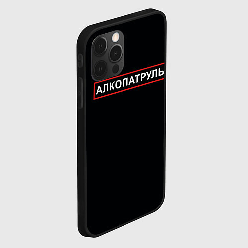 Чехол iPhone 12 Pro Max Отдел по борьбе с алкоголем / 3D-Черный – фото 2