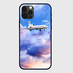 Чехол для iPhone 12 Pro Max Ту-154 Розовый закат, цвет: 3D-черный