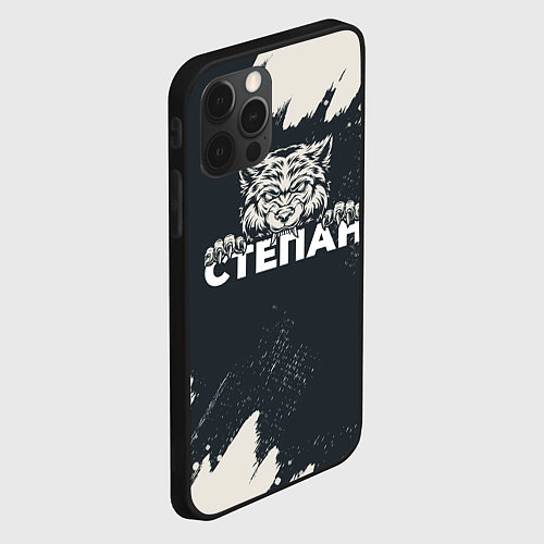 Чехол iPhone 12 Pro Max Степан зубастый волк / 3D-Черный – фото 2