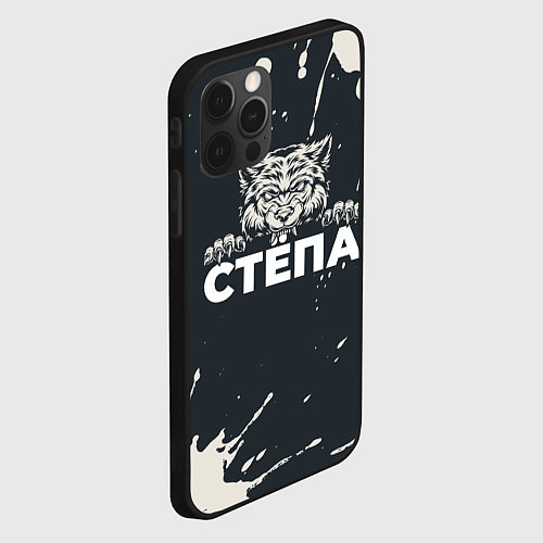 Чехол iPhone 12 Pro Max Стёпа зубастый волк / 3D-Черный – фото 2
