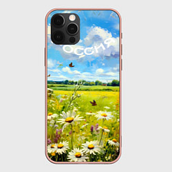 Чехол для iPhone 12 Pro Max Россия - летнее цветочное поле, цвет: 3D-светло-розовый