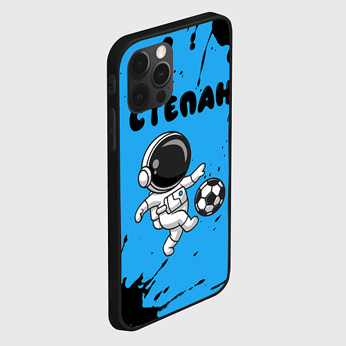 Чехол iPhone 12 Pro Max Степан космонавт футболист / 3D-Черный – фото 2