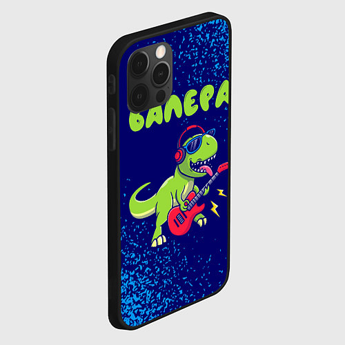 Чехол iPhone 12 Pro Max Валера рокозавр / 3D-Черный – фото 2