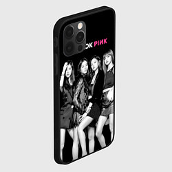 Чехол для iPhone 12 Pro Max Blackpink Beautiful girls, цвет: 3D-черный — фото 2