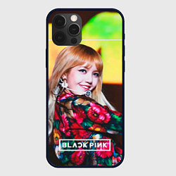 Чехол для iPhone 12 Pro Max Lisa Blackpink, цвет: 3D-черный