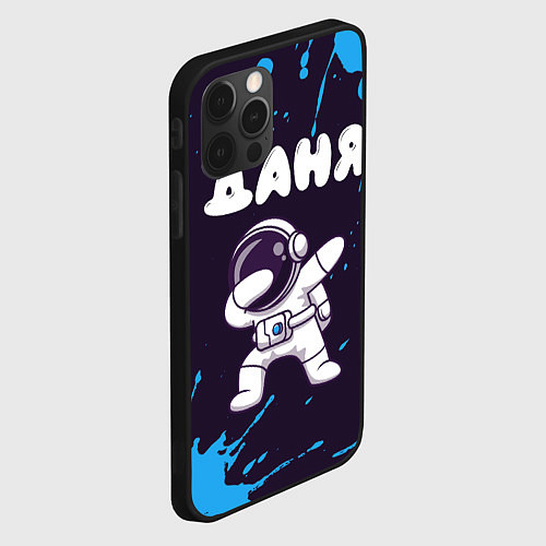 Чехол iPhone 12 Pro Max Даня космонавт даб / 3D-Черный – фото 2