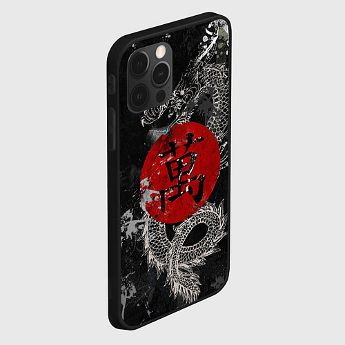 Чехол iPhone 12 Pro Max Dragon - black grunge / 3D-Черный – фото 2