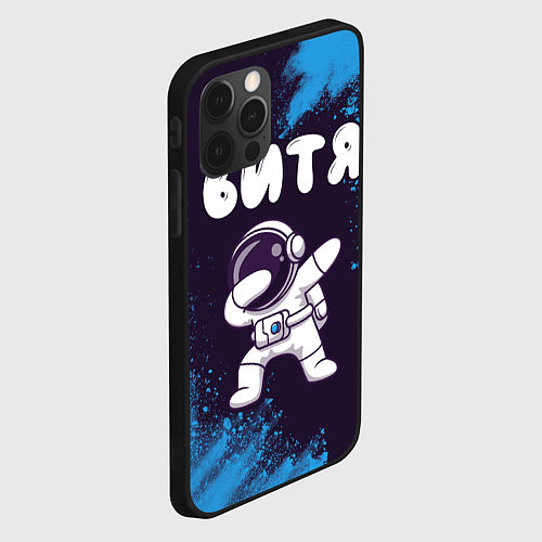 Чехол iPhone 12 Pro Max Витя космонавт даб / 3D-Черный – фото 2