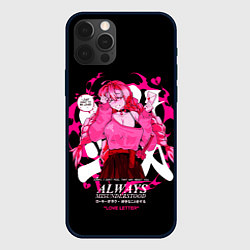 Чехол для iPhone 12 Pro Max Мицури Канроджи плачет - Клинок демонов, цвет: 3D-черный
