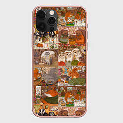Чехол iPhone 12 Pro Max Коллаж из сказочных зверей - совы, белки, ёжики