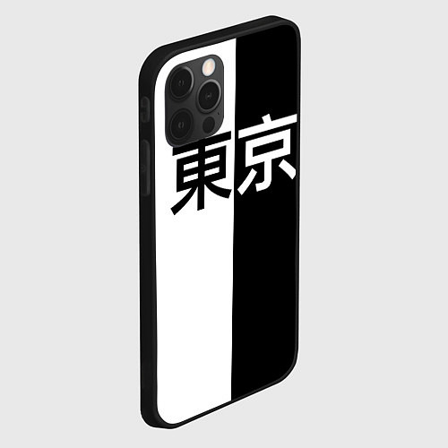 Чехол iPhone 12 Pro Max Tokyo - Иероглифы / 3D-Черный – фото 2