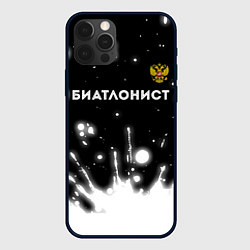 Чехол для iPhone 12 Pro Max Биатлонист из России и герб РФ: символ сверху, цвет: 3D-черный