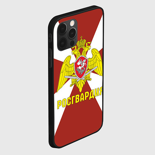 Чехол iPhone 12 Pro Max Росгвардия - герб / 3D-Черный – фото 2