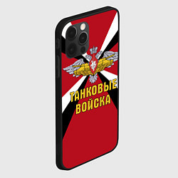 Чехол для iPhone 12 Pro Max Танковые Войска - герб, цвет: 3D-черный — фото 2