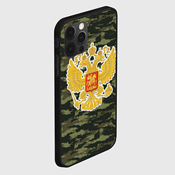 Чехол для iPhone 12 Pro Max Россия - герб и камуфляж, цвет: 3D-черный — фото 2