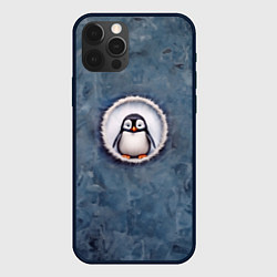 Чехол для iPhone 12 Pro Max Маленький забавный пингвинчик, цвет: 3D-черный