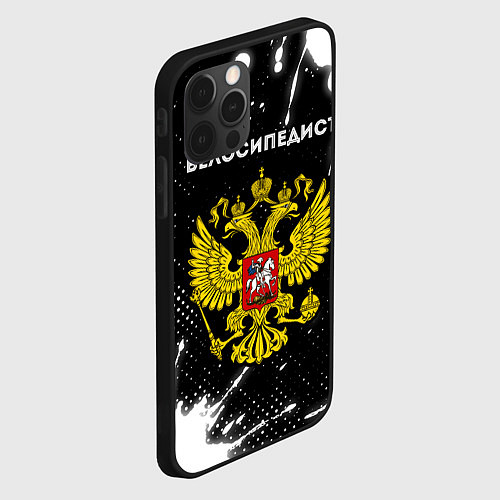 Чехол iPhone 12 Pro Max Велосипедист из России и герб РФ / 3D-Черный – фото 2