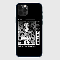 Чехол для iPhone 12 Pro Max Кокушибо первая луна, цвет: 3D-черный