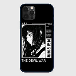 Чехол iPhone 12 Pro Max Йор демон войны - Человек бензопила