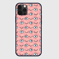 Чехол для iPhone 12 Pro Max Множественный взгляд, цвет: 3D-черный