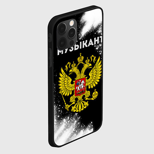 Чехол iPhone 12 Pro Max Музыкант из России и герб РФ / 3D-Черный – фото 2