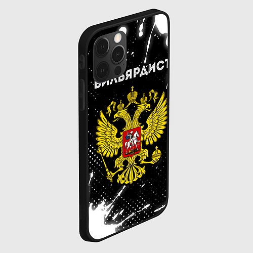 Чехол iPhone 12 Pro Max Бильярдист из России и герб РФ / 3D-Черный – фото 2