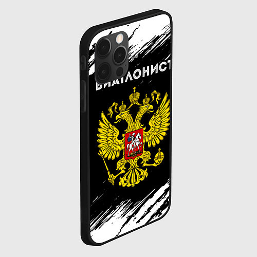 Чехол iPhone 12 Pro Max Биатлонист из России и герб РФ / 3D-Черный – фото 2