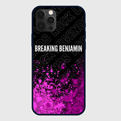 Чехол для iPhone 12 Pro Max Breaking Benjamin rock legends посередине, цвет: 3D-черный