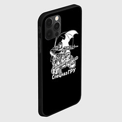 Чехол для iPhone 12 Pro Max Спецназ ГРУ армия, цвет: 3D-черный — фото 2