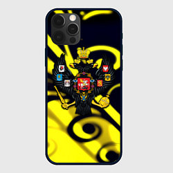Чехол для iPhone 12 Pro Max Россия герб империи, цвет: 3D-черный