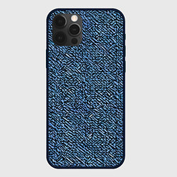 Чехол для iPhone 12 Pro Max Чёрные и синие мазки, цвет: 3D-черный