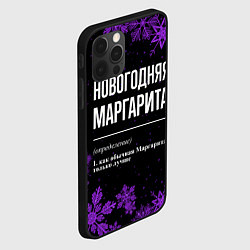 Чехол для iPhone 12 Pro Max Новогодняя Маргарита на темном фоне, цвет: 3D-черный — фото 2