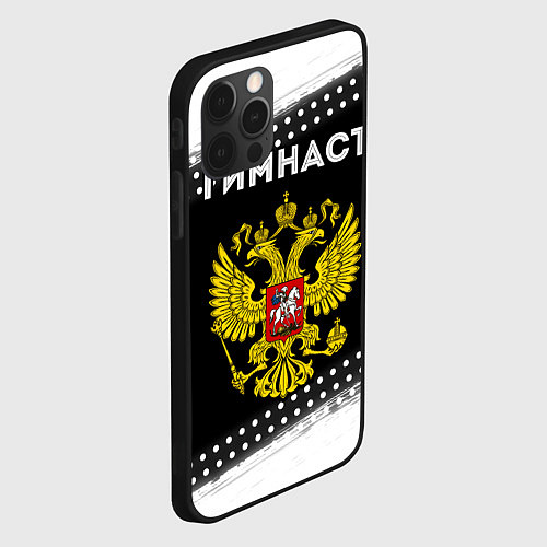 Чехол iPhone 12 Pro Max Гимнаст из России и герб РФ / 3D-Черный – фото 2