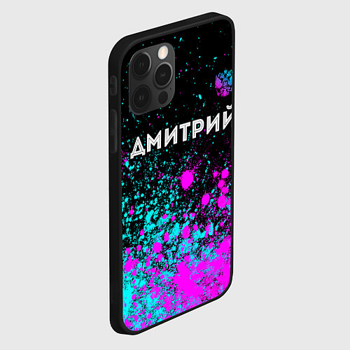 Чехол iPhone 12 Pro Max Дмитрий и неоновый герб России посередине / 3D-Черный – фото 2