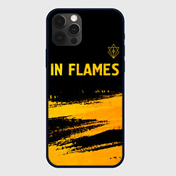Чехол для iPhone 12 Pro Max In Flames - gold gradient посередине, цвет: 3D-черный