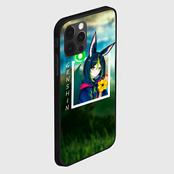 Чехол для iPhone 12 Pro Max Тигнари на фоне природы, цвет: 3D-черный — фото 2