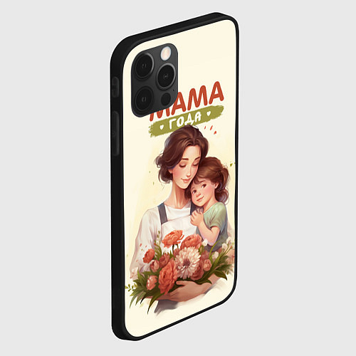 Чехол iPhone 12 Pro Max Лучшая мама года / 3D-Черный – фото 2