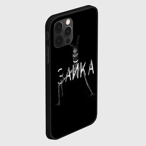 Чехол iPhone 12 Pro Max Ужасный зайка / 3D-Черный – фото 2