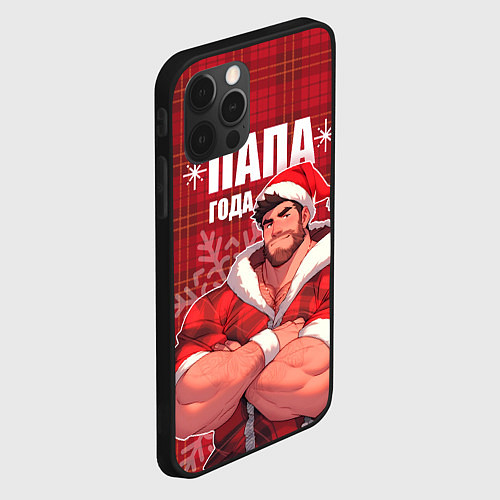 Чехол iPhone 12 Pro Max Самый лучший папа года / 3D-Черный – фото 2