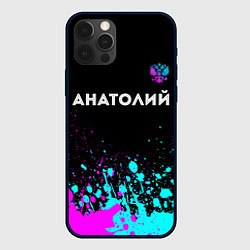 Чехол для iPhone 12 Pro Max Анатолий и неоновый герб России посередине, цвет: 3D-черный